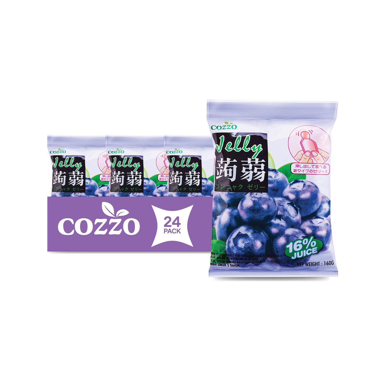 Squeeze jelly pouches, Wholesale snacks — Cozzo blueberry konnyaku jelly 24 pack with a large blueberry pouch (16% juice, 160g) and three smaller pouches lined behind it, plus a “24 pack” banner.

جيلي قابل للعصر، سناكات جملة — عبوة Cozzo جيلي كونياكو توت أزرق 24 قطعة، كيس كبير (16% عصير، 160غ) مع ثلاث أكياس أصغر خلفه ولافتة “24 pack”.