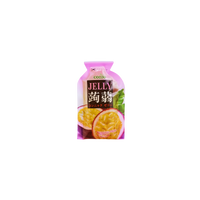 Low sugar candy — Cozzo Jelly passion fruit flavour pouch with a pink-purple top and passion fruit halves on the front, isolated on a transparent background.

حلويات قليلة السكر — كيس جيلي كوزو بنكهة باشن فروت بغطاء علوي وردي-بنفسجي، مع صورة حبات الباشن فروت المقطوعة على الواجهة، معزول على خلفية شفافة.