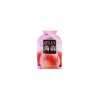 Low sugar candy — Cozzo Jelly peach flavour pouch in soft pink with a peach image on the front, isolated on a transparent background.

حلويات قليلة السكر — كيس جيلي كوزو بنكهة الخوخ باللون الوردي الفاتح، مع صورة الخوخ على الواجهة، معزول على خلفية شفافة.